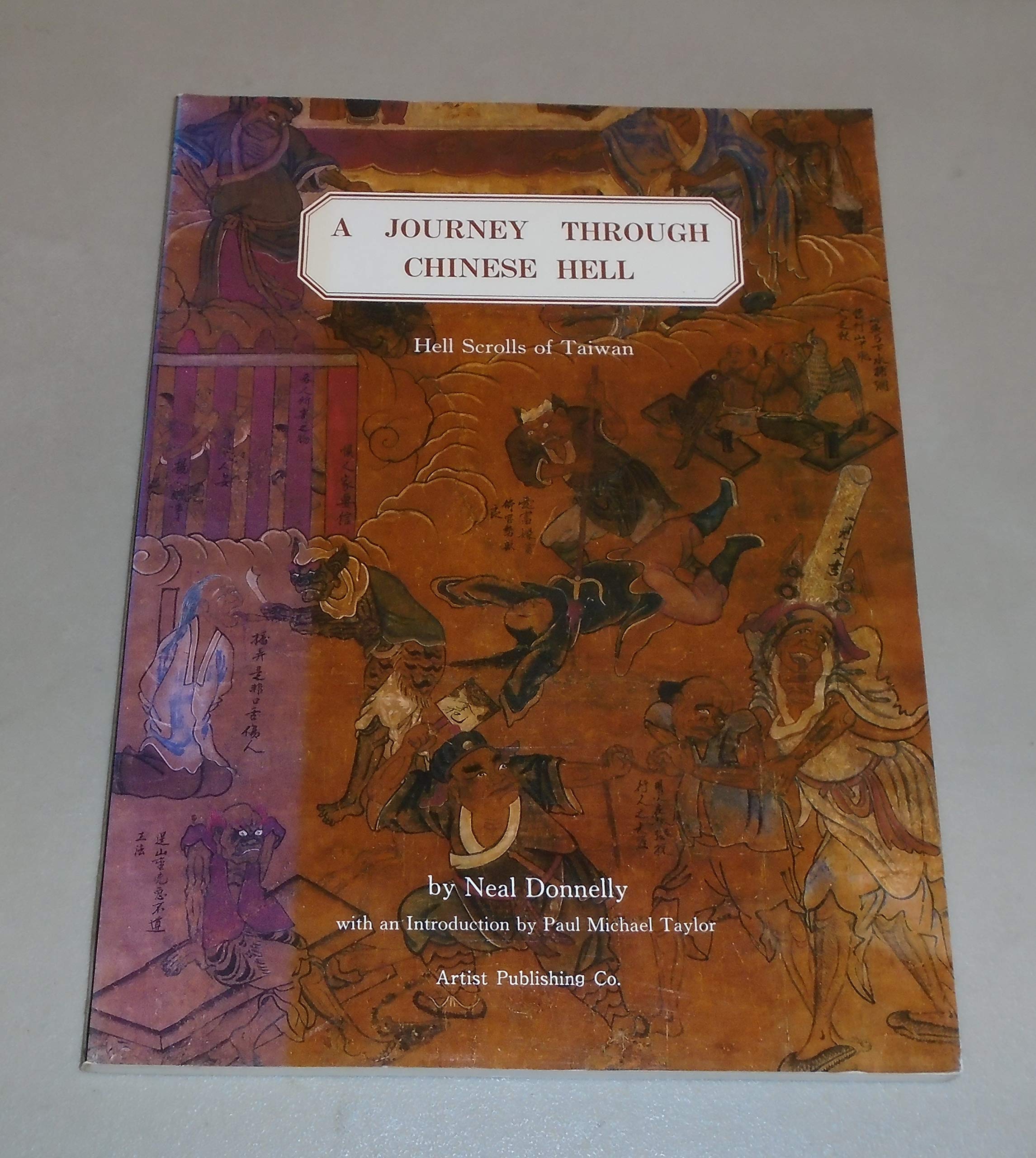 A Journey Through Chinese Hell: Hell Scrolls of Taiwan book