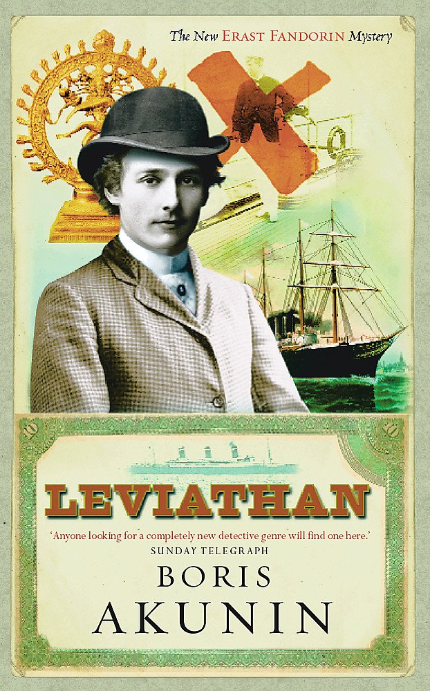 Murder on the Leviathan: Erast Fandorin 3 (Erast Fandorin Mysteries) Contemporary literature