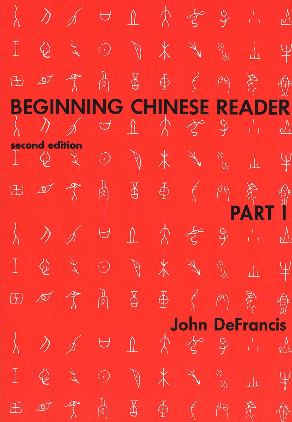 Beginning Chinese Reader, Part 1 Social Sciences