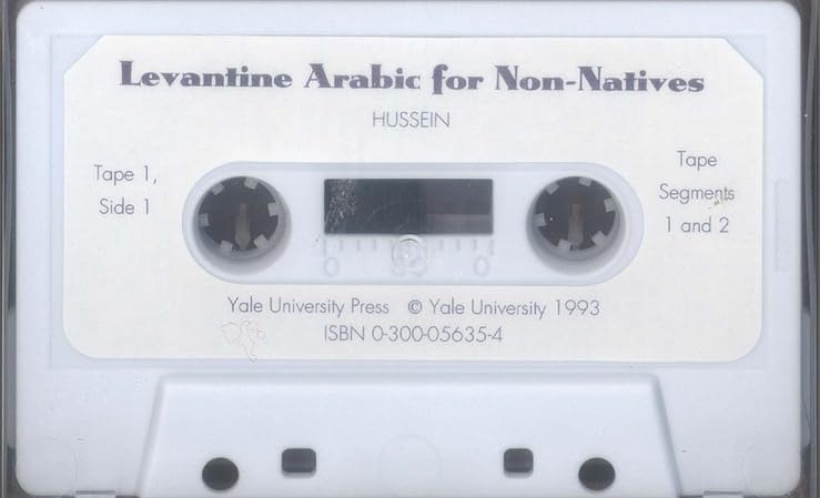 Levantine Arabic for Non-Natives: A Proficiency-Oriented Approach: Audiotapes (Yale Language) Social Sciences