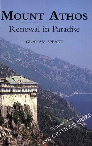 Product Image: Mount Athos: Renewal In Paradise