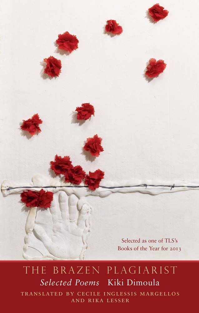The Brazen Plagiarist: Selected Poems book