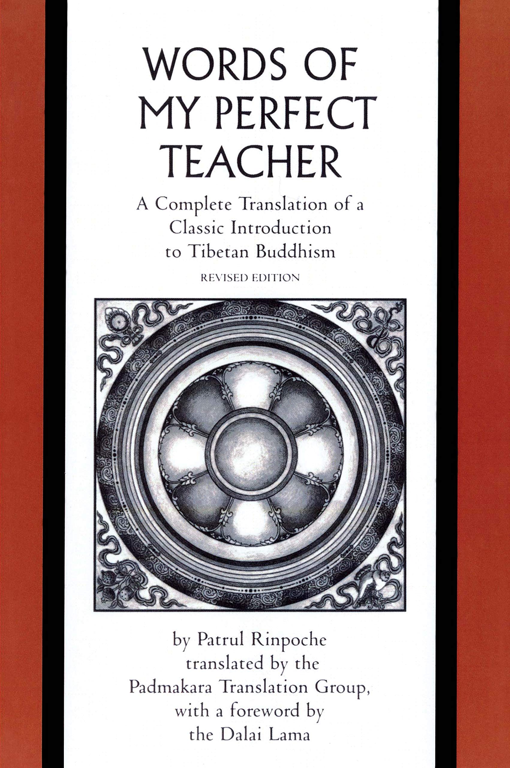 The Words of My Perfect Teacher Religion & Esotericism