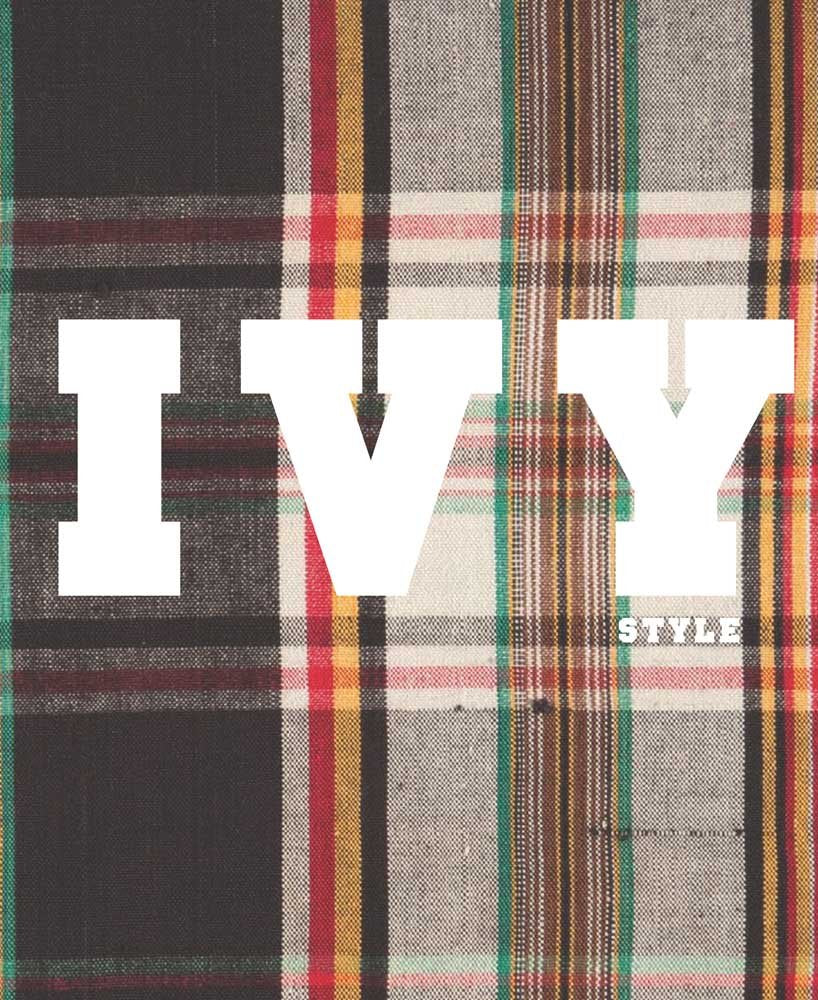 Ivy Style: Radical Conformists (The Works of Giuseppe Verdi, Series V: Chamber Music) Film, Art & Culture