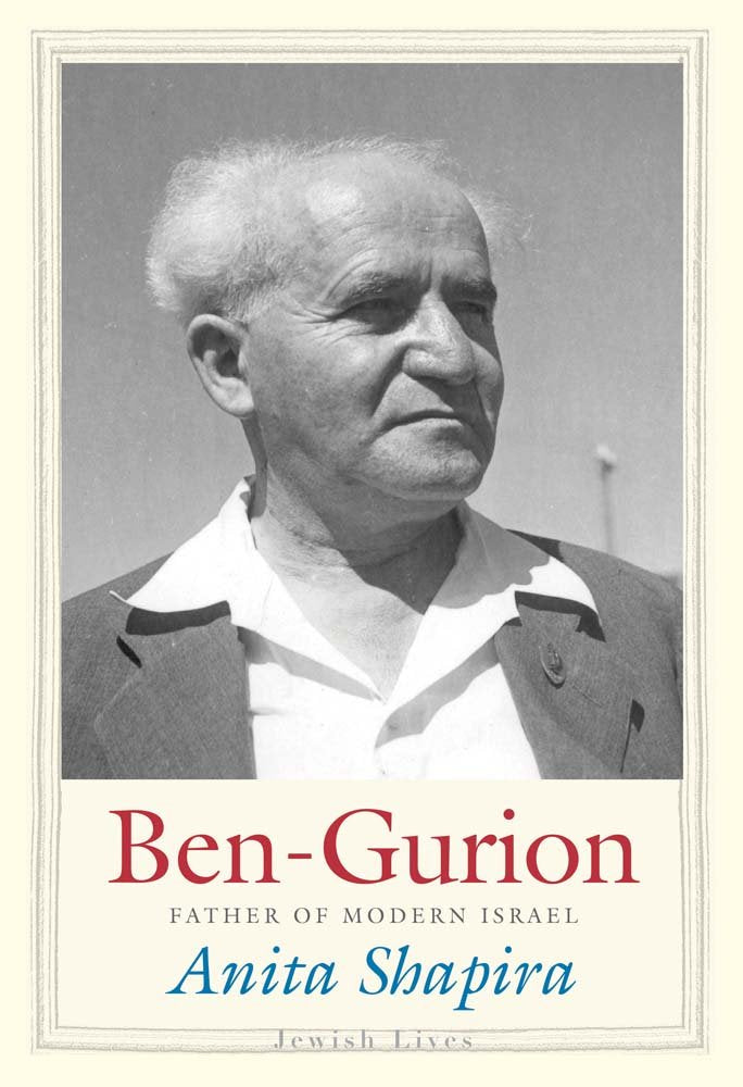 Ben-Gurion: Father of Modern Israel (Jewish Lives) Memories
