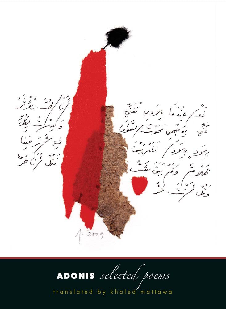 Adonis: Selected Poems (Margellos World Republic of Letters) Poetry