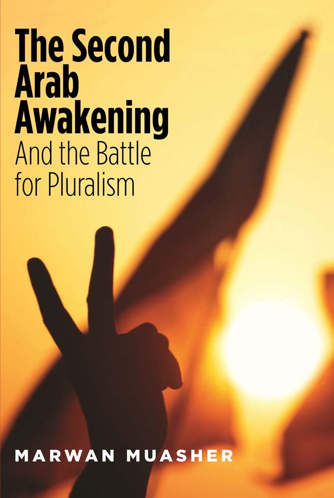The Second Arab Awakening: And the Battle for Pluralism Law