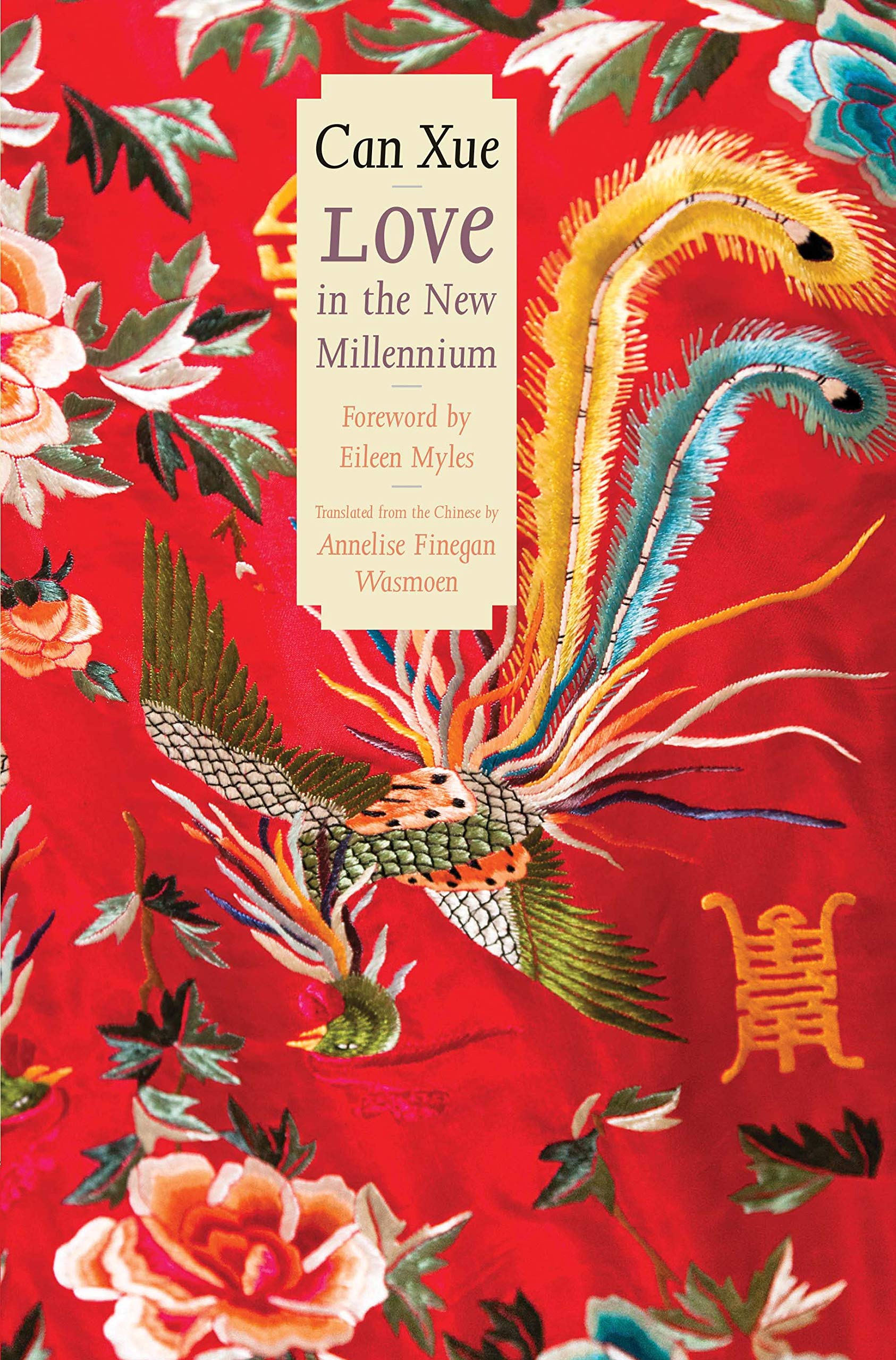 Love in the New Millennium (Margellos World Republic of Letters) Contemporary literature