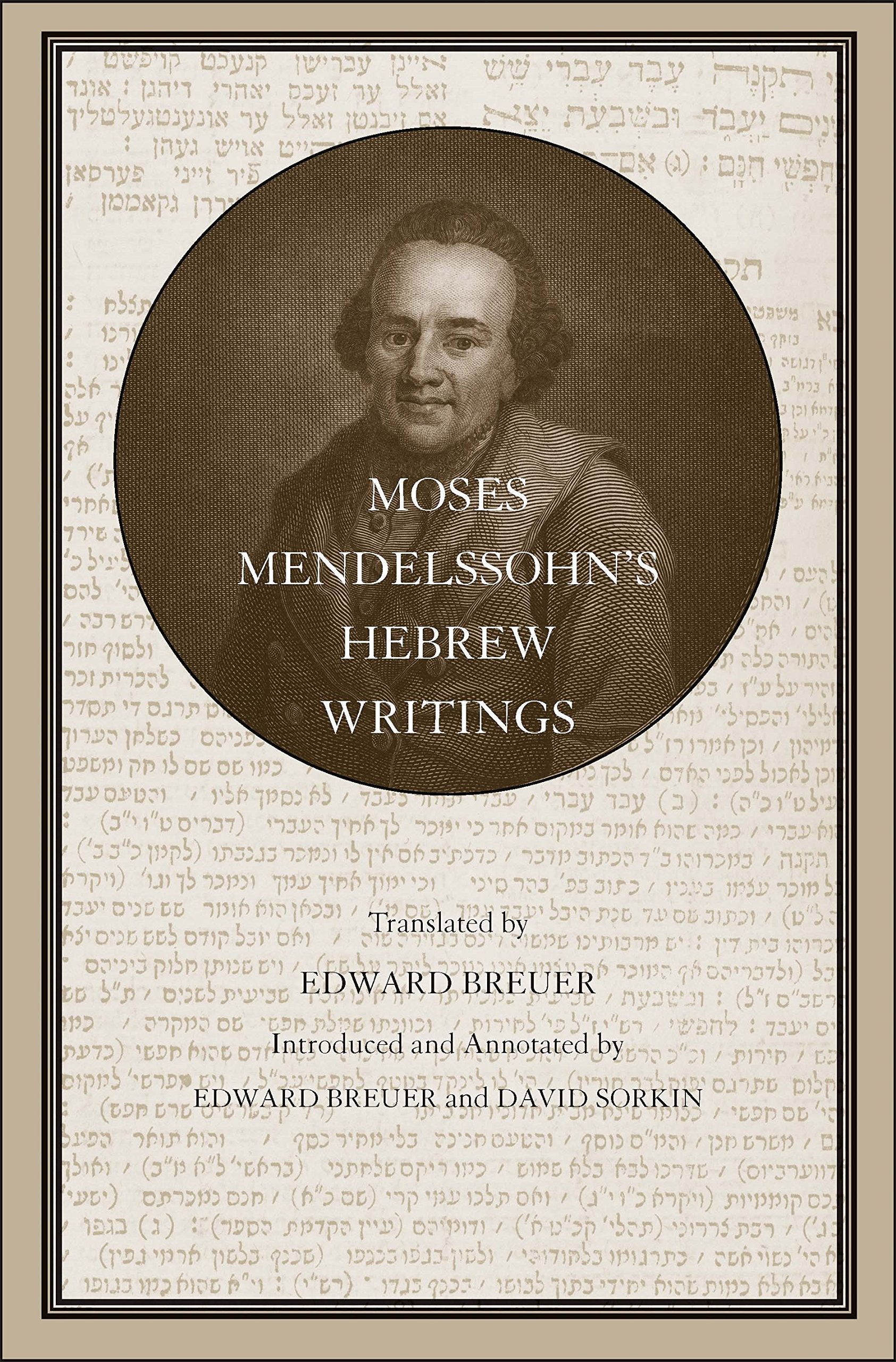 Moses Mendelssohn's Hebrew Writings (33) book