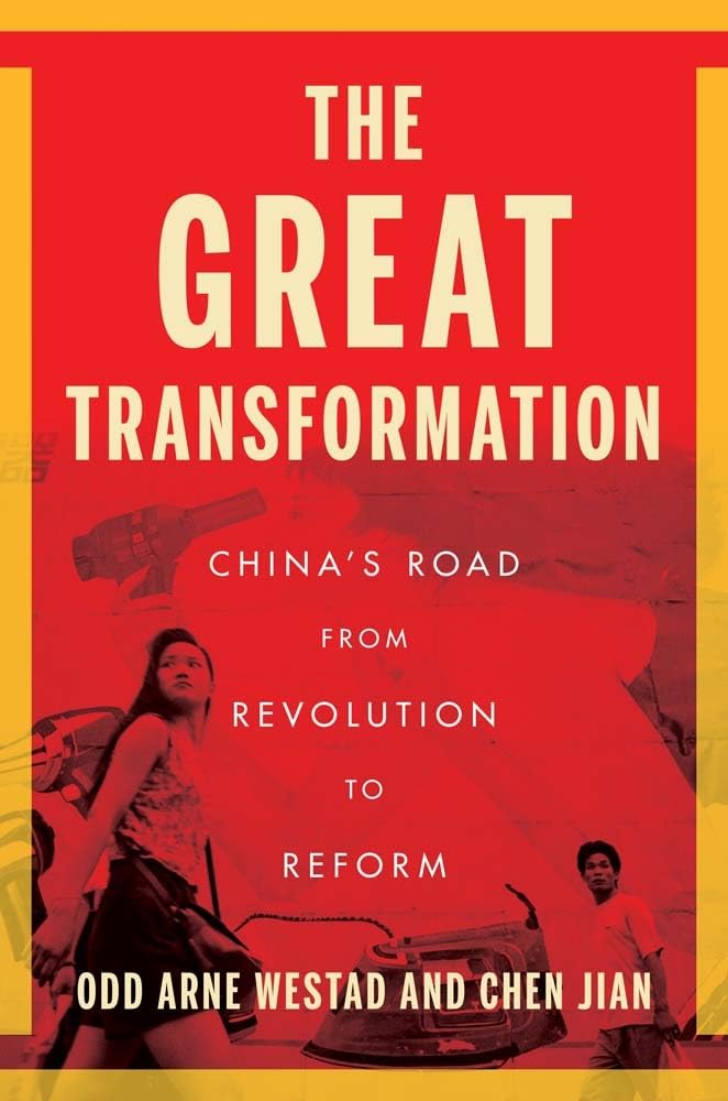 The Great Transformation: China's Road from Revolution to Reform Business, Finance & Career