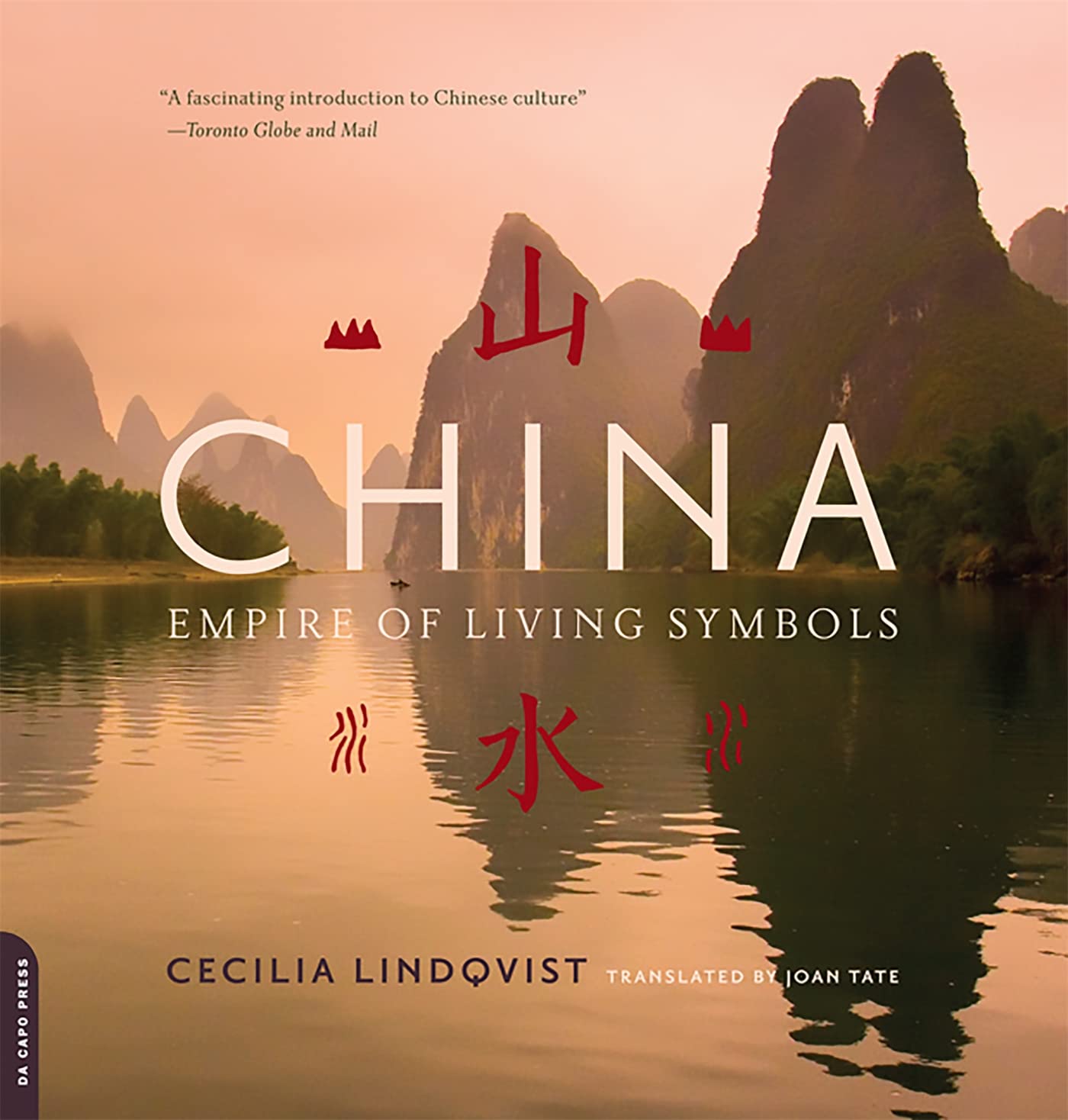 Product Image: China