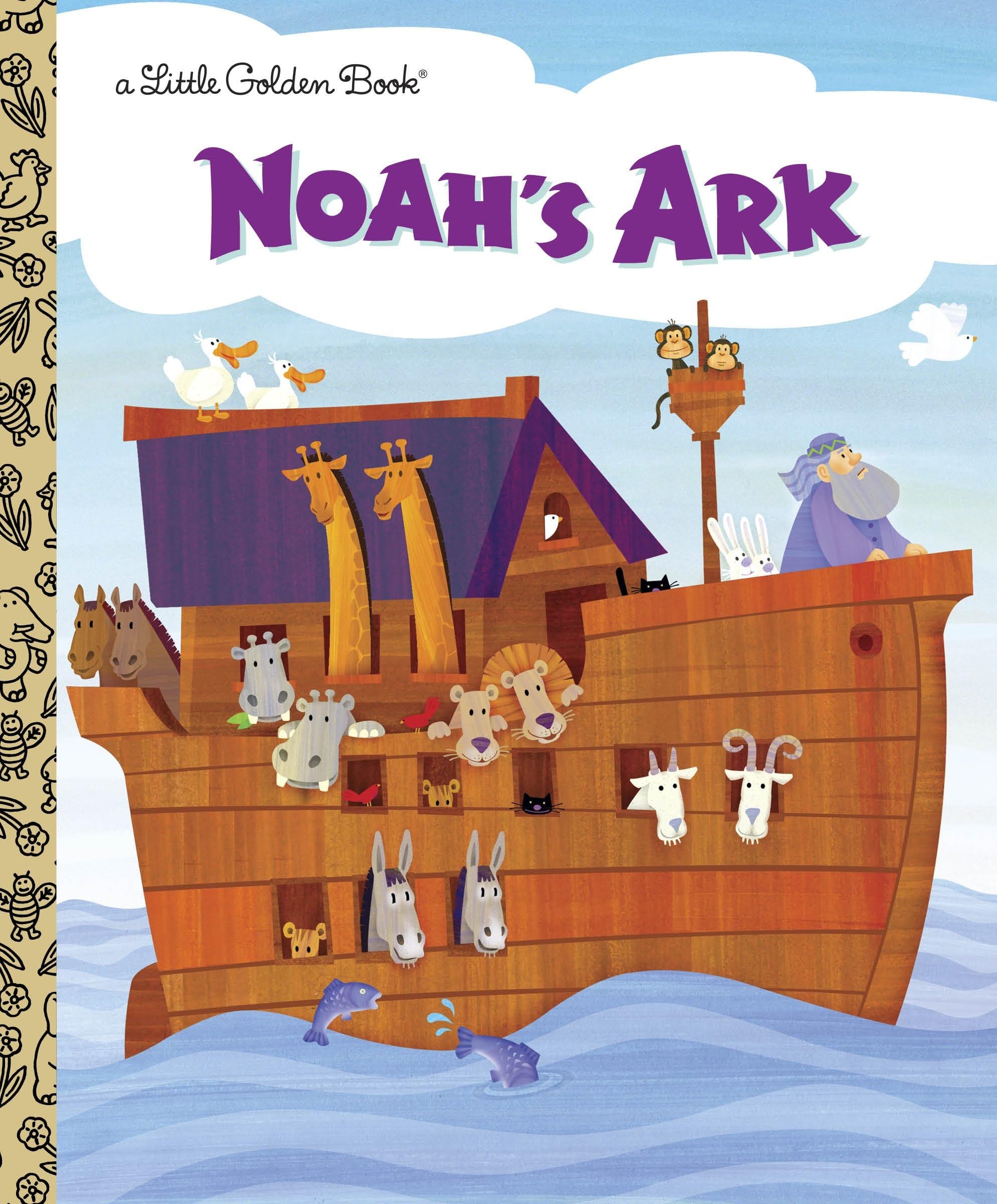 Product Image: Noah's Ark
