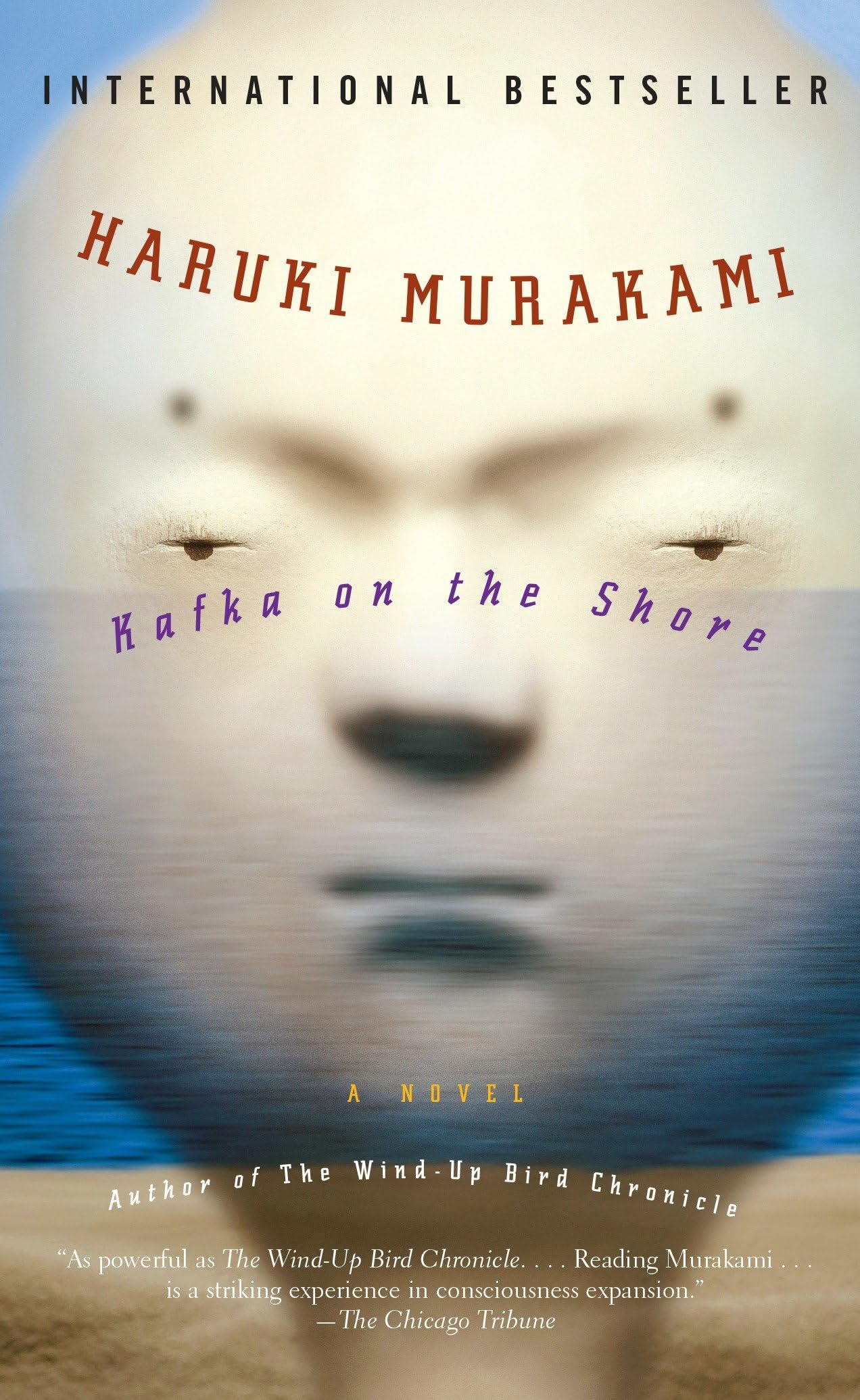 Kafka on the Shore Contemporary literature Books