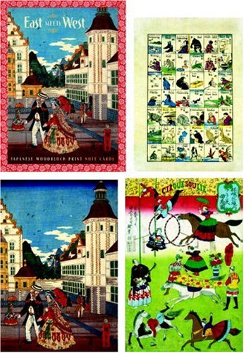 East Meets West: Japanese Woodblock Print (Potter Style) Film, Art & Culture