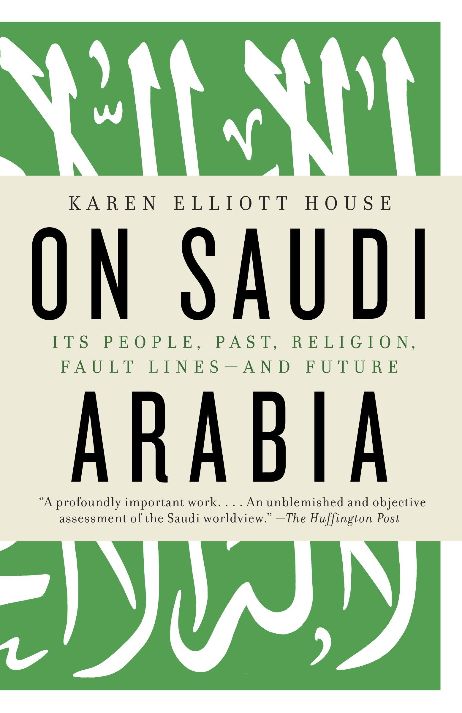 On Saudi Arabia General education