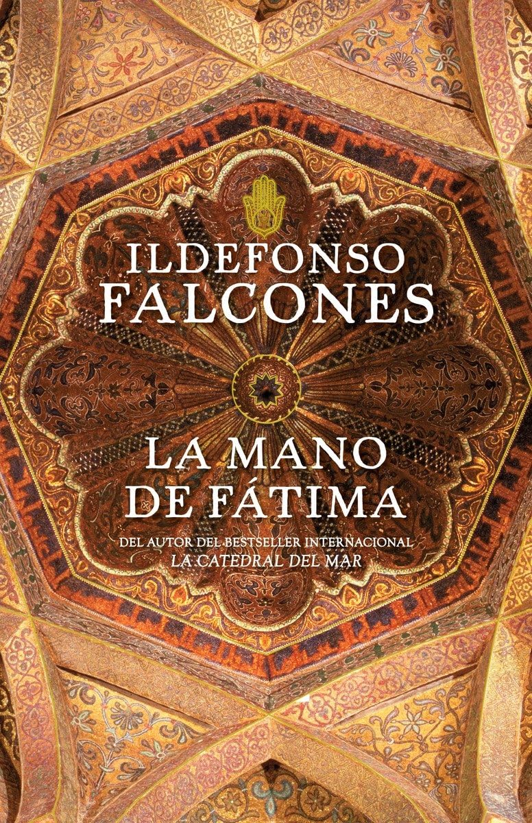 La mano de Fatima (Vintage Espanol) Historical Fiction