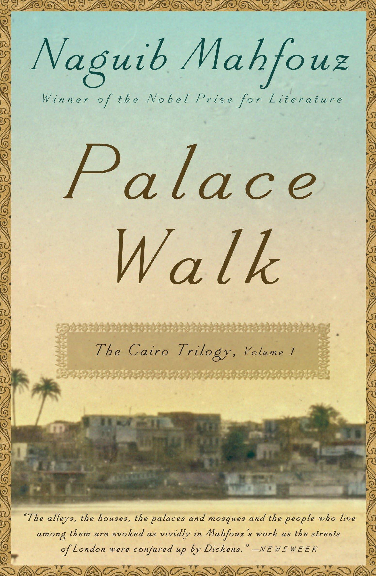 Palace Walk: The Cairo Trilogy, Volume 1 Contemporary literature