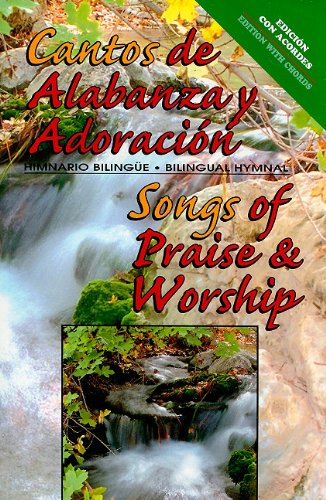 Cantos de Alabanza y Adoracion- Edicion Musica (Spanish Edition) Foreign Languages ​​& Dictionaries