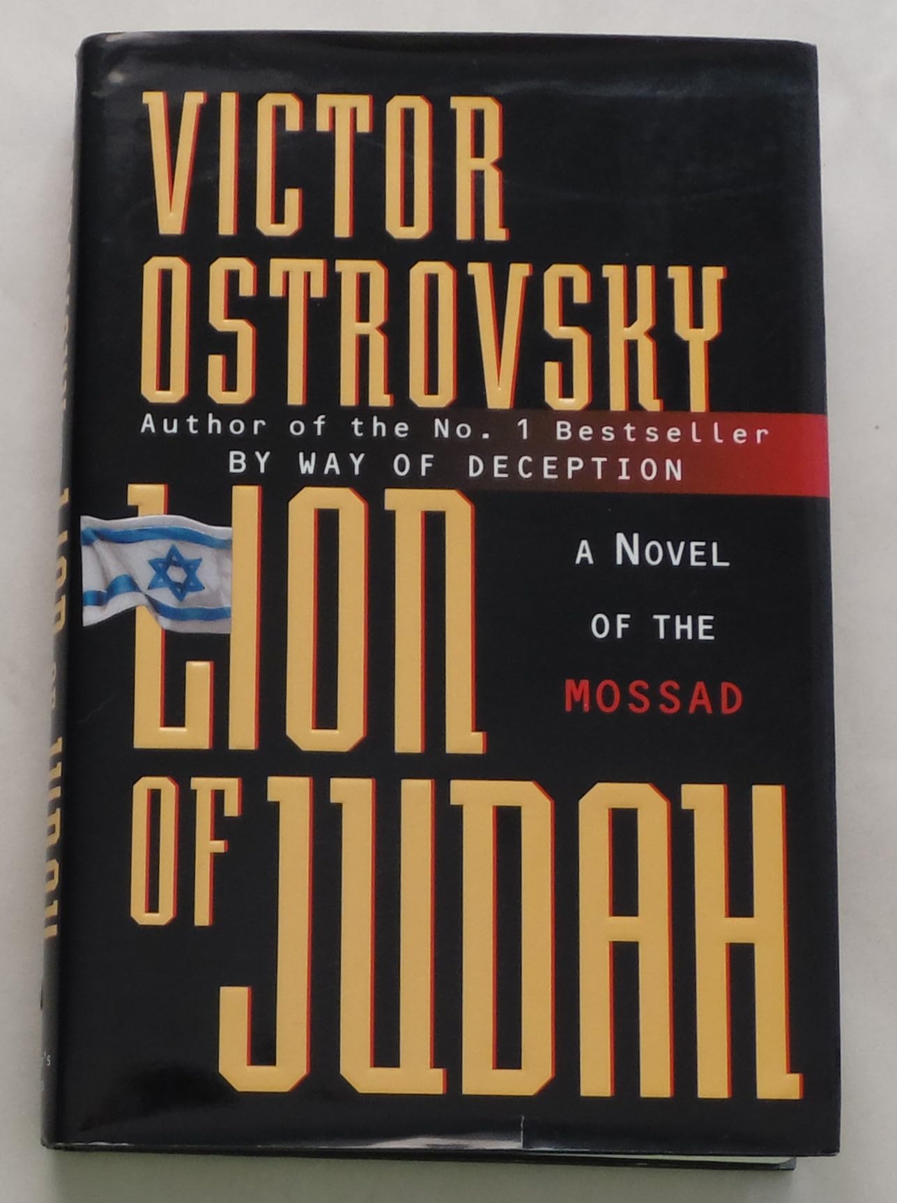 Lion of Judah Contemporary literature