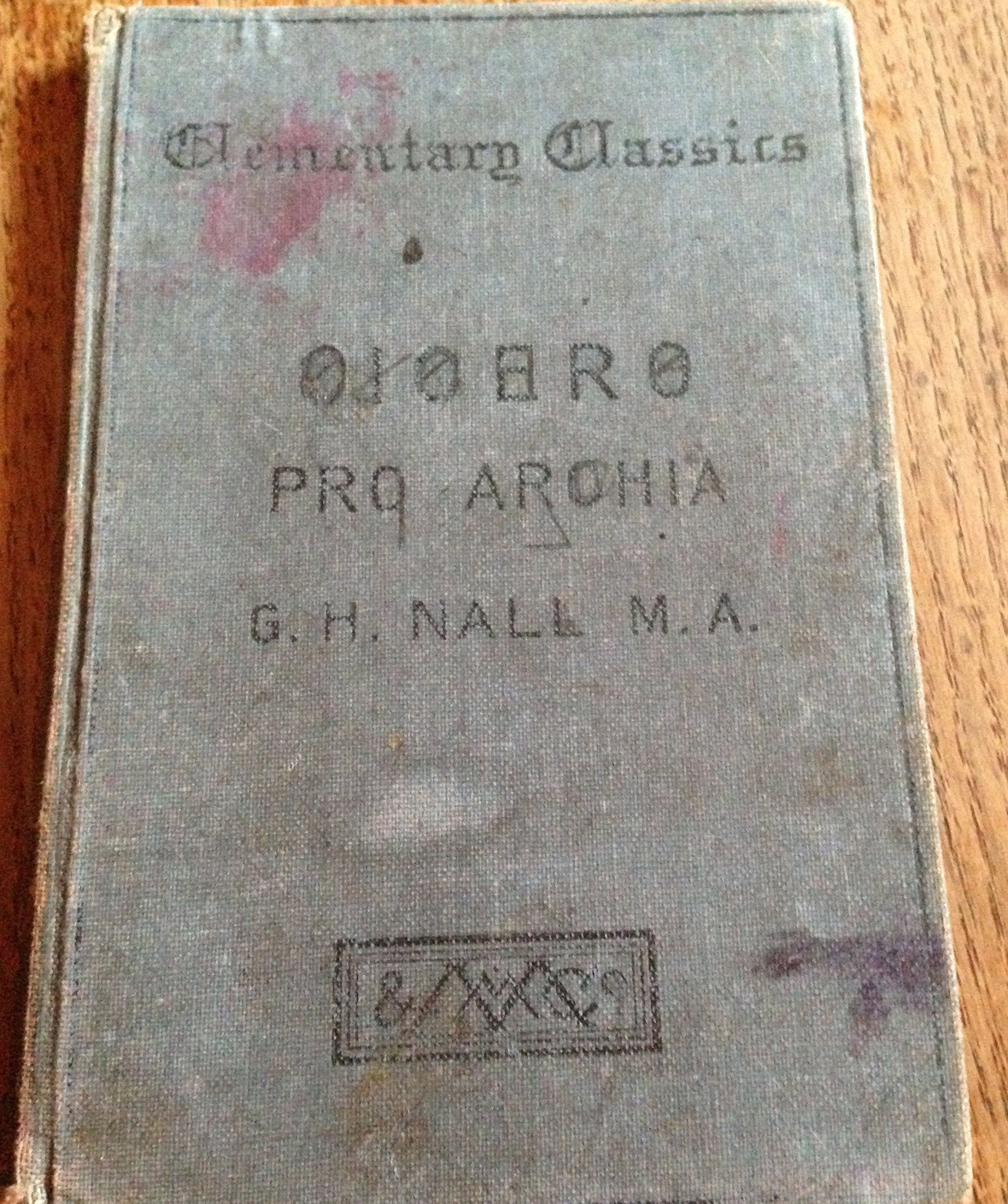 M. Tulli Ciceronis Pro A. Licinio Archia Poeta Oration Ad Iudices (Elementary Classics) Books