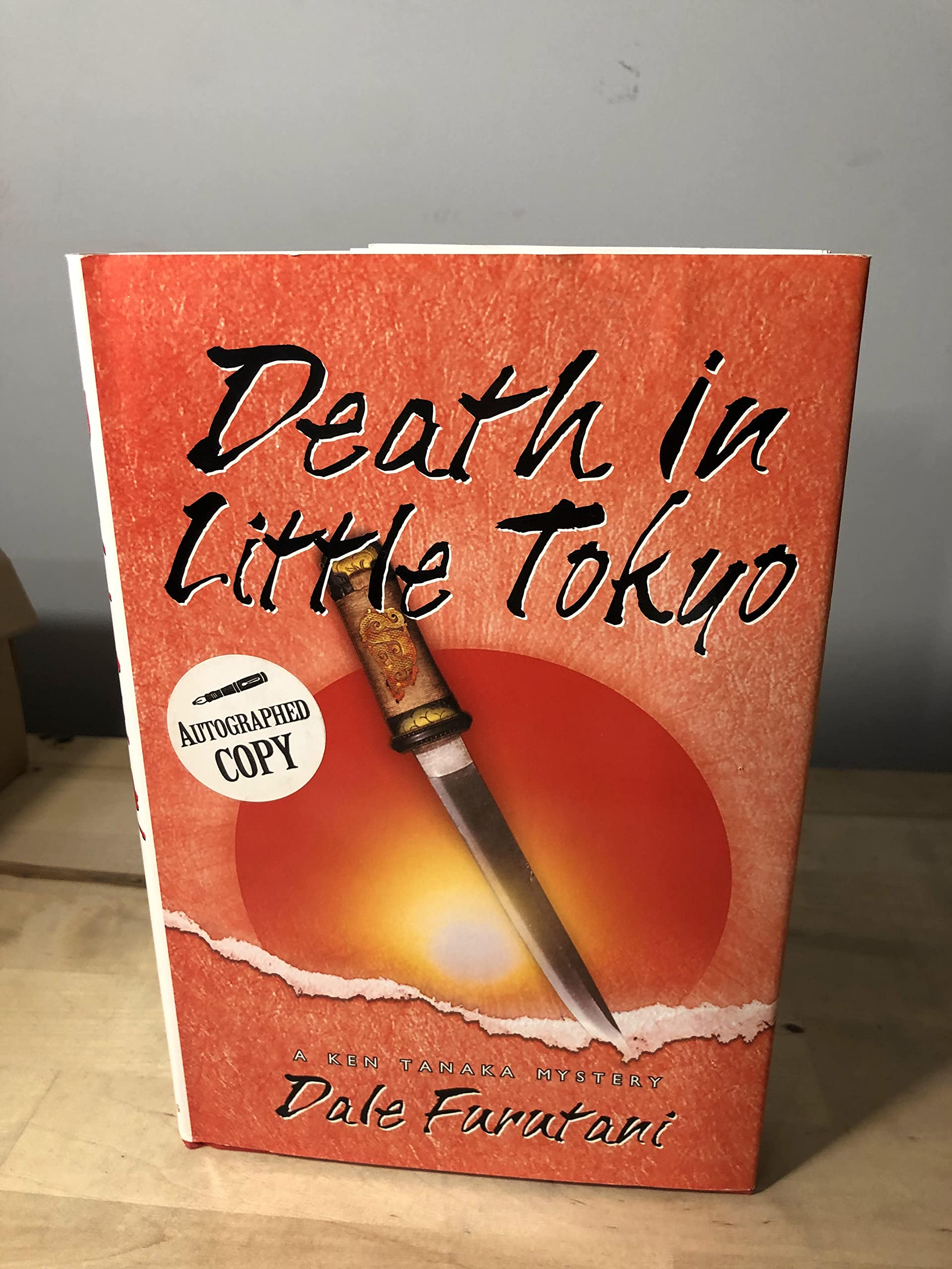 Death in Little Tokyo: A Ken Tanaka Mystery Detective & CSI