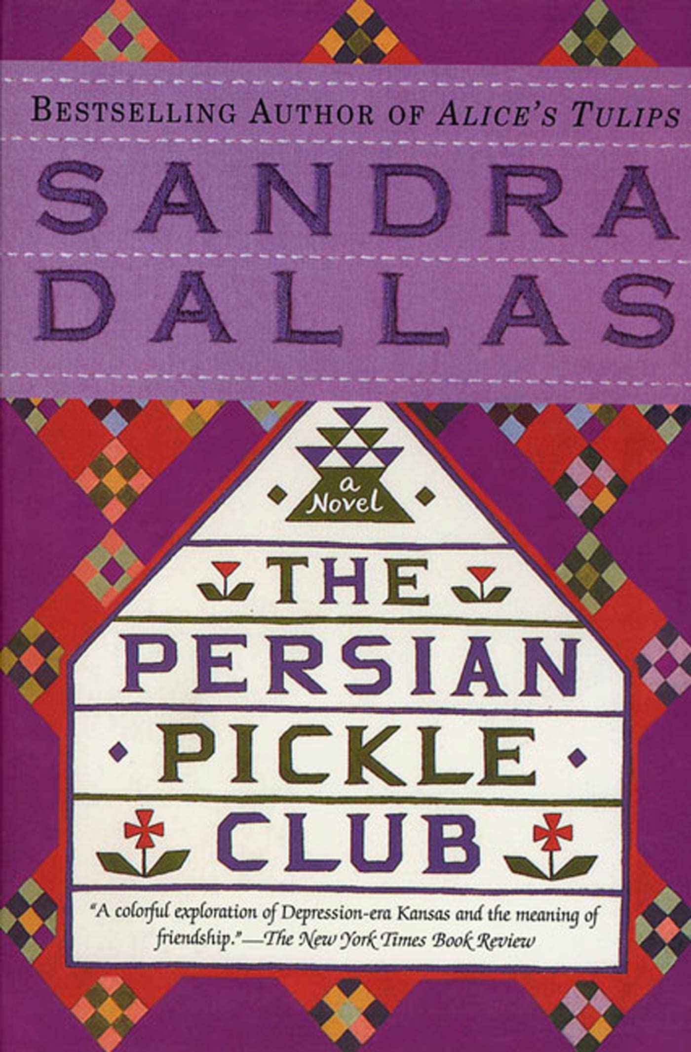The Persian Pickle Club Historical Fiction