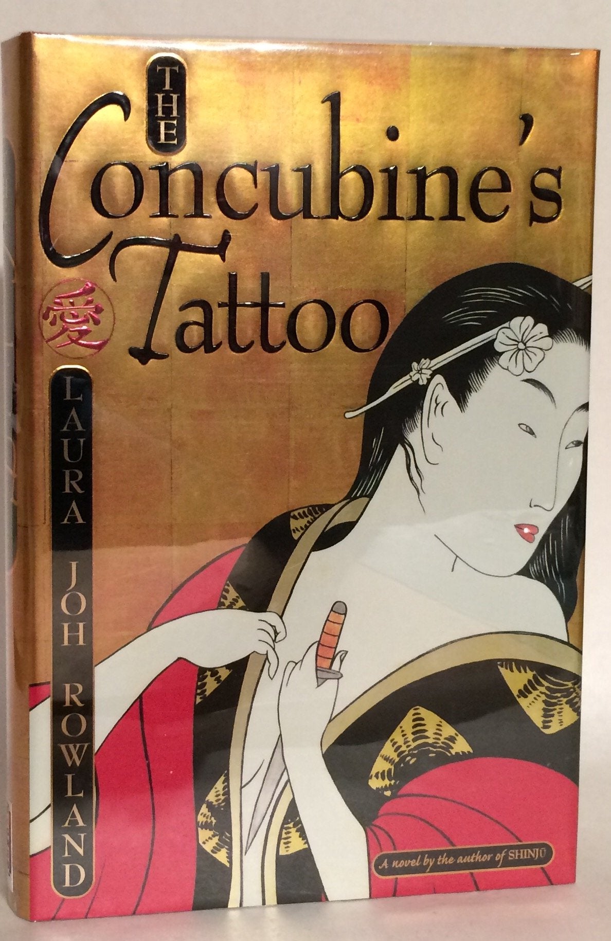 The Concubine's Tattoo Historical Fiction