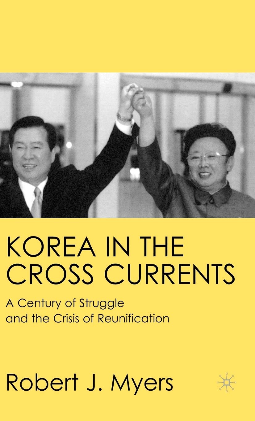 Korea in the Cross Currents Law