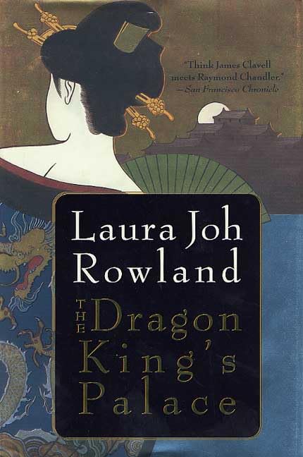 The Dragon King's Palace Historical Fiction