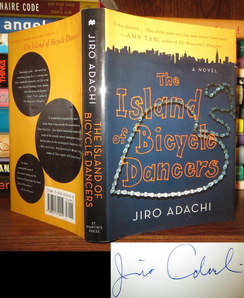 The Island of Bicycle Dancers Contemporary literature