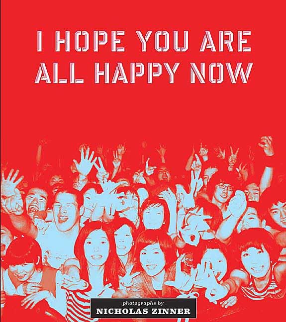 I Hope You Are All Happy Now Memories