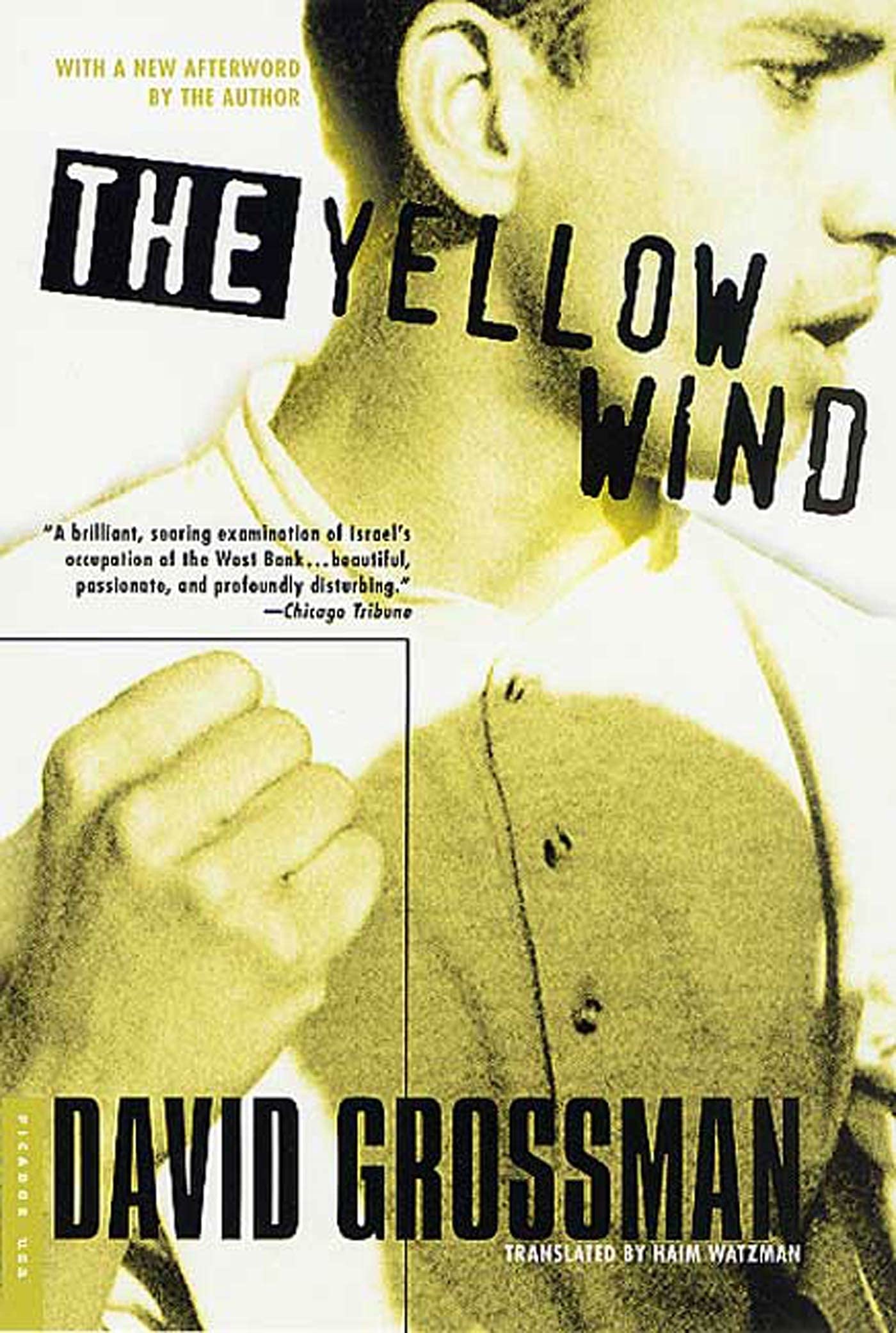 Product Image: The Yellow Wind