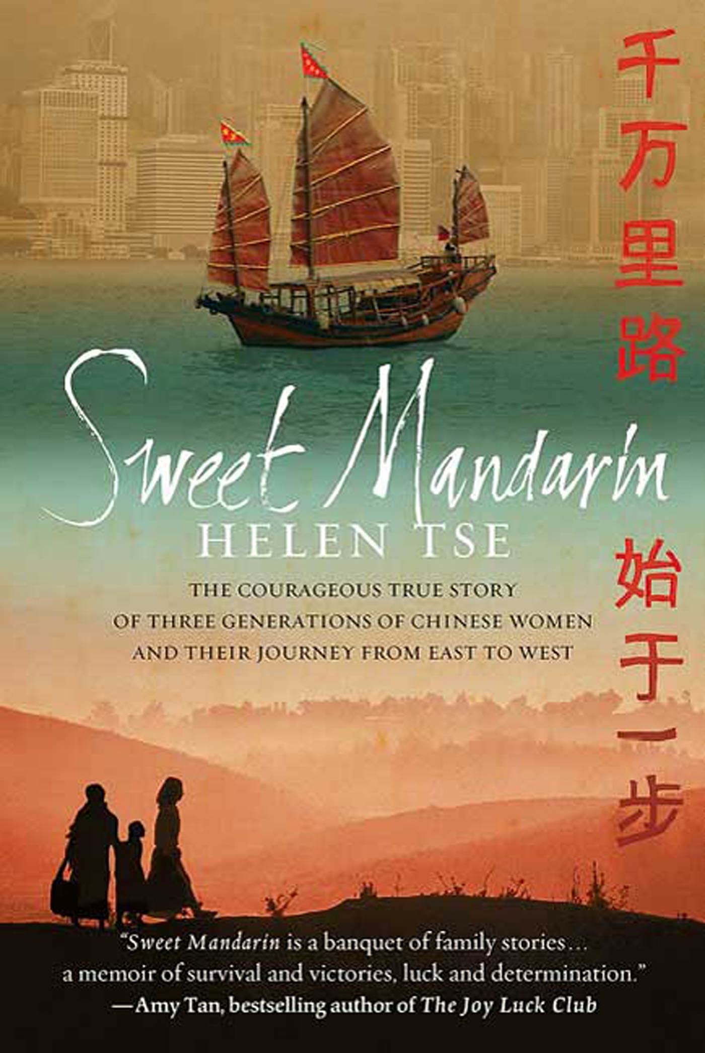 Sweet Mandarin: The Courageous True Story of Three Generations of Chinese Women and Their Journey from East to West Science Books