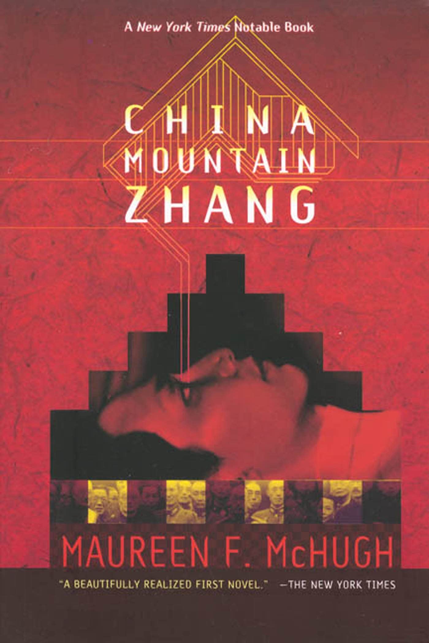 China Mountain Zhang Fantasy & Sci-Fi Books