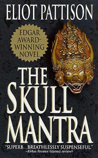 Product Image: The Skull Mantra