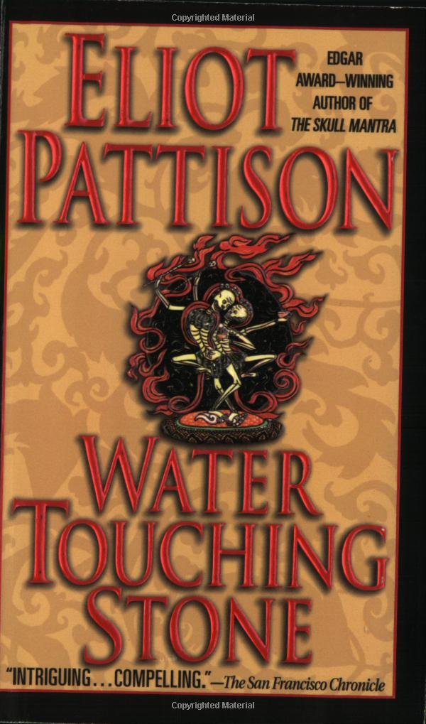 Product Image: Water Touching Stone