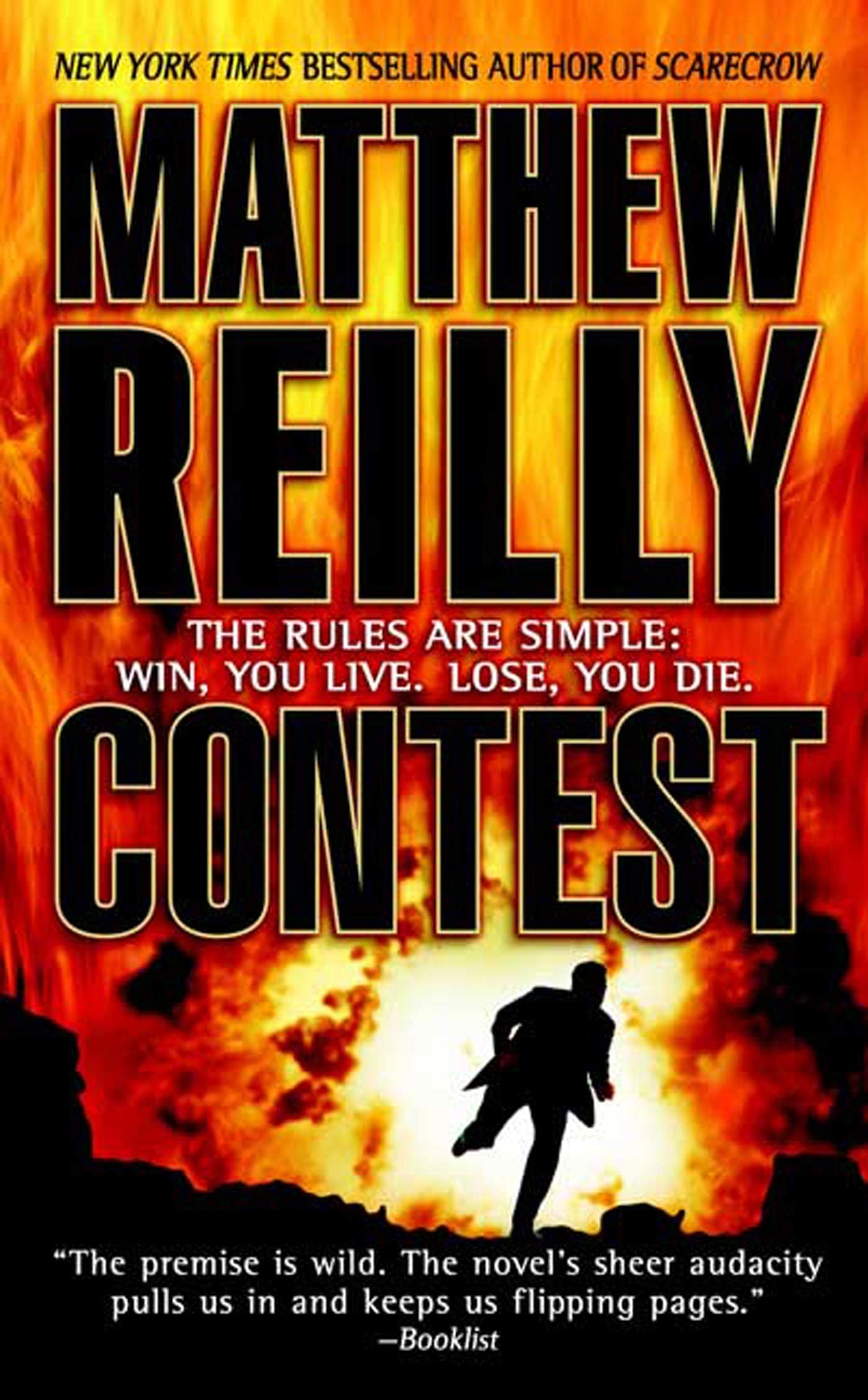 Contest Contemporary literature