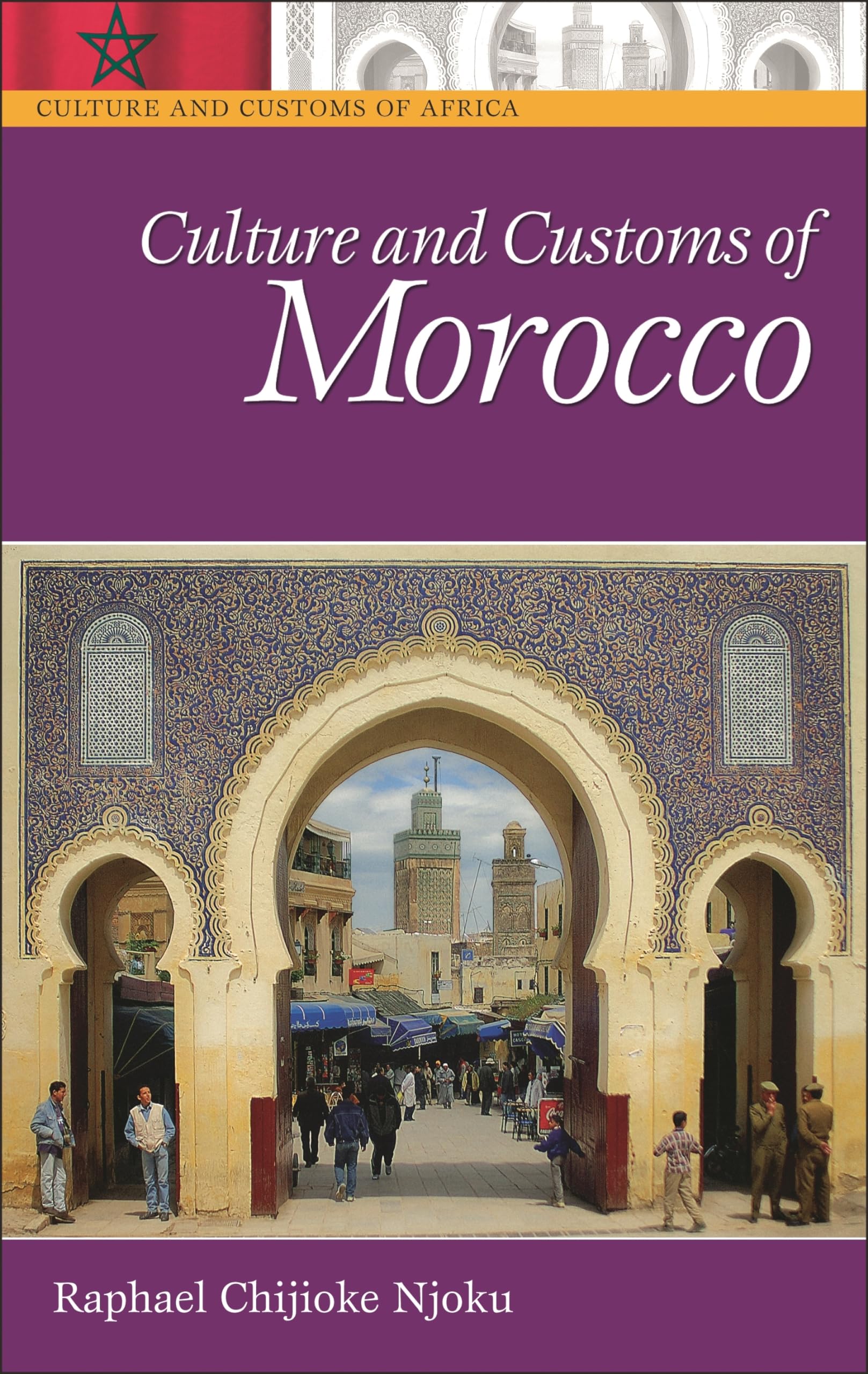 Culture and Customs of Morocco (Culture and Customs of Africa) Law