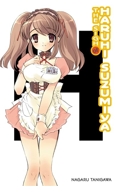 The Sigh of Haruhi Suzumiya (light novel) Manga