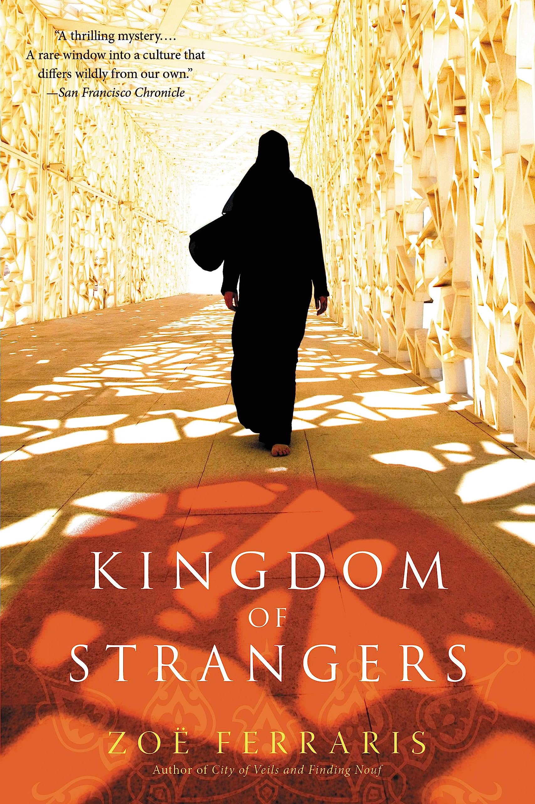 KINGDOM OF STRANGERS Contemporary literature