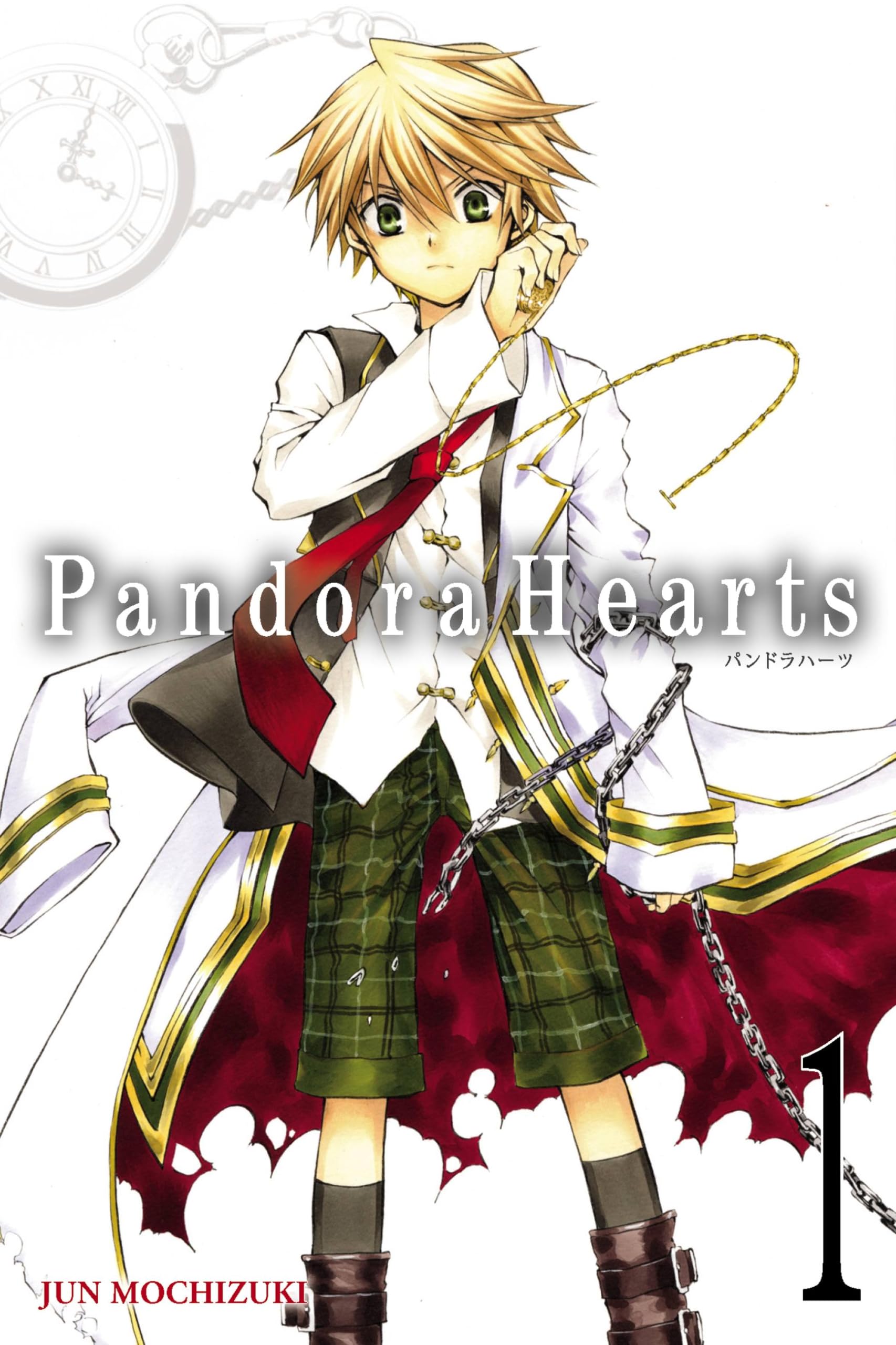 Product Image: PandoraHearts: Vol 1