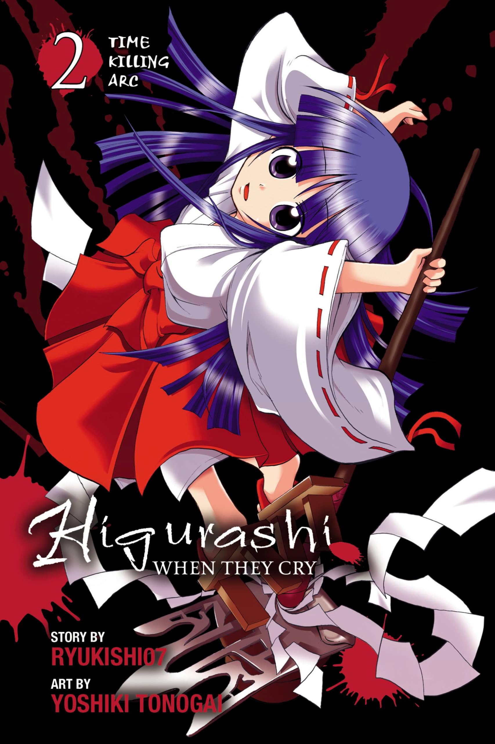 Higurashi When They Cry: Time Killing Arc, Vol. 2 Horror & Mystery