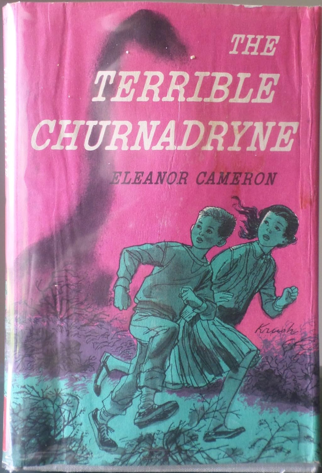 Product Image: The Terrible Churnadryne