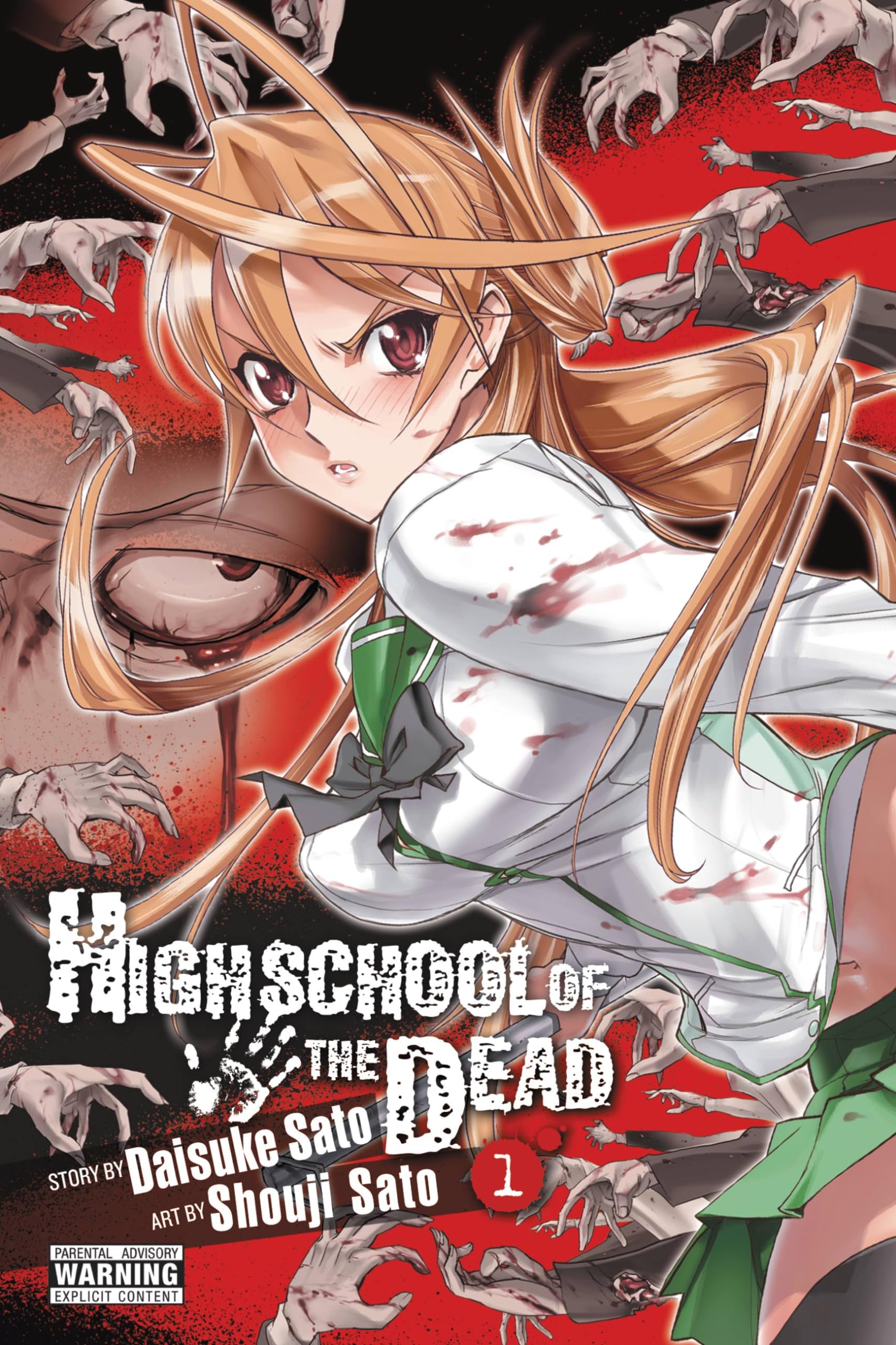 Highschool of the Dead, Vol. 1 Manga