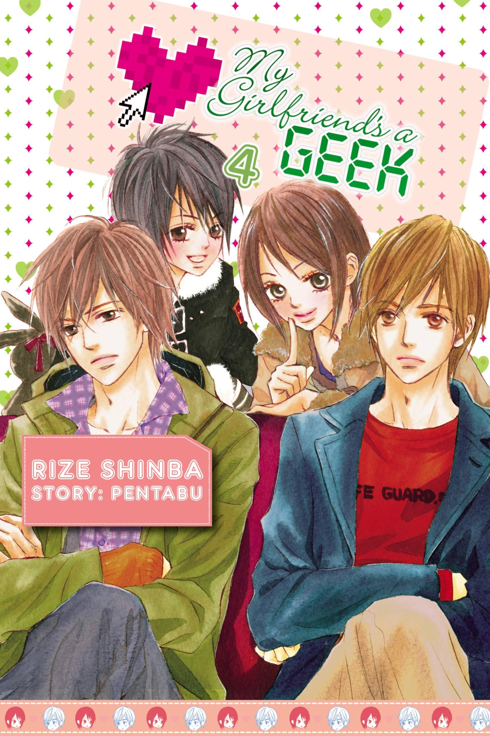 My Girlfriend's A Geek, Vol. 4 - Manga book