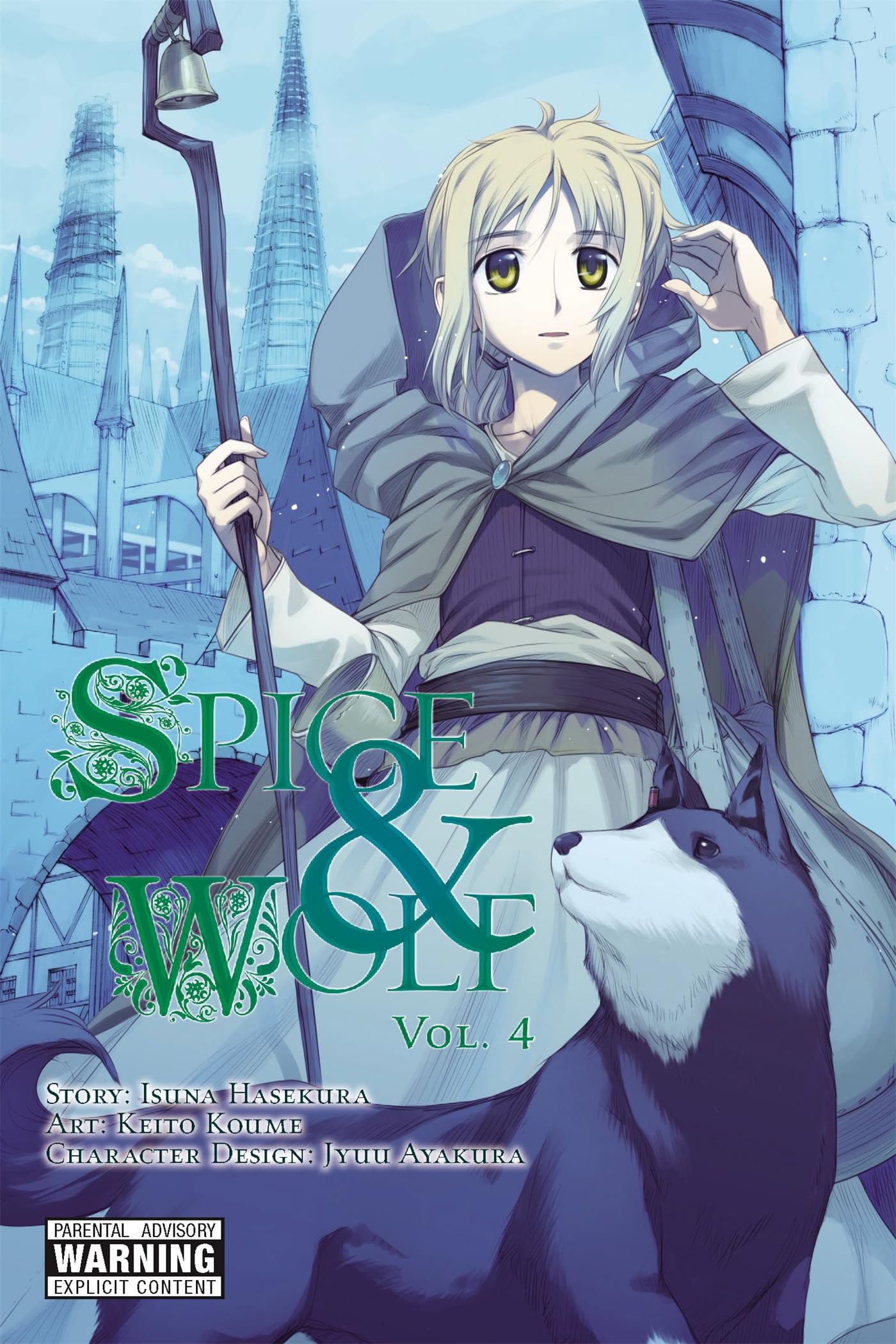 Spice and Wolf, Vol. 4 (manga) (SPICE AND WOLF GN, Band 4) Manga