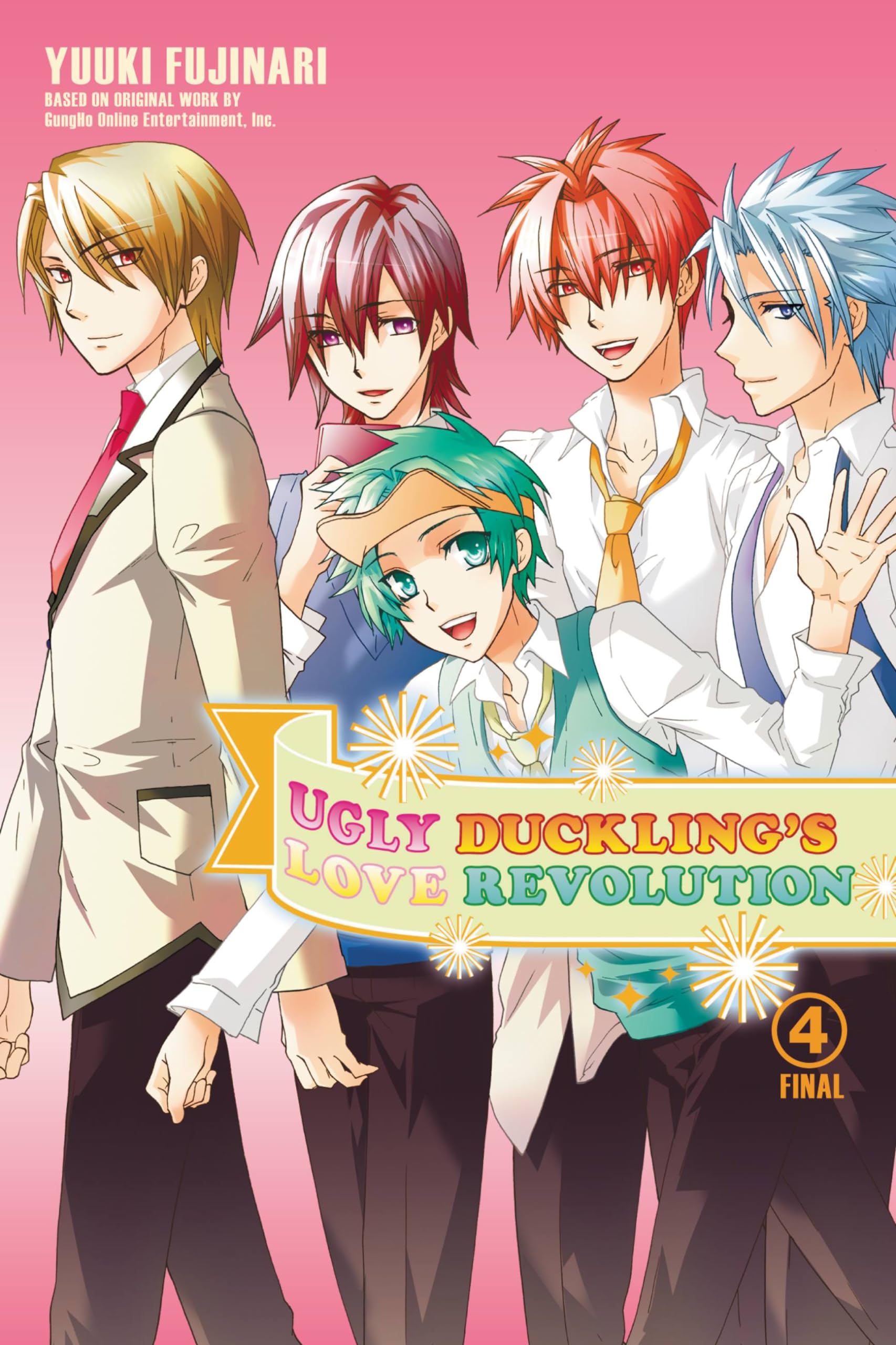 Ugly Duckling's Love Revolution, Vol. 4 Manga