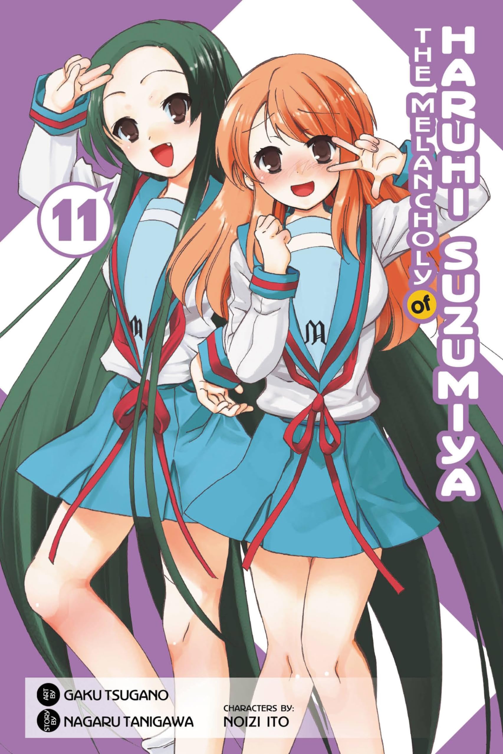 The Melancholy of Haruhi Suzumiya, Vol. 11 (Manga) (MELANCHOLY OF HARUHI SUZUMIYA GN, Band 11) Manga