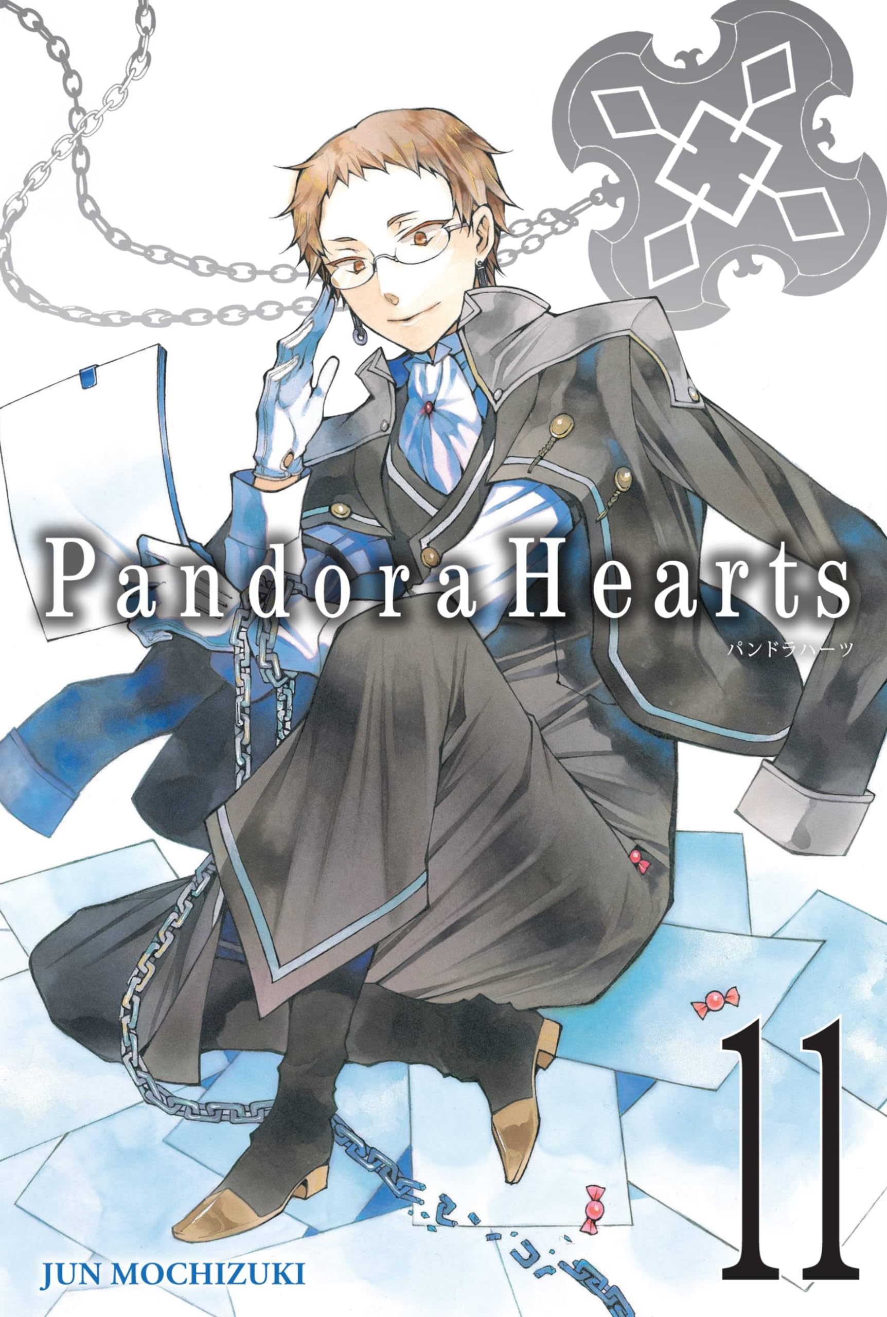 PandoraHearts, Vol. 11 (PANDORA HEARTS GN, Band 11) Historical Fiction