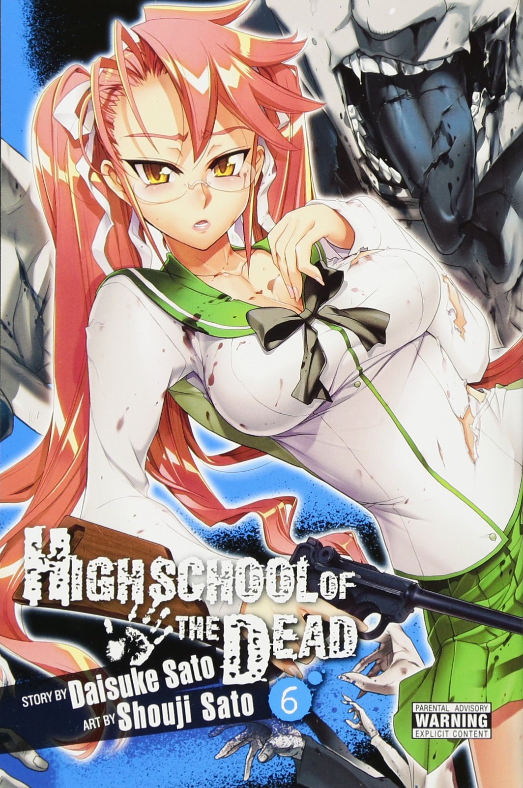 Highschool of the Dead, Vol. 6 book